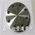 Sản phẩm 131 120x120 — Phụ Kiện Đường ống XinFengDa - Công Ty TNHH Thiết Bị Đường ống XinFengDa — MST 0107904953