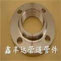 Sản phẩm 49 120x120 — Phụ Kiện Đường ống XinFengDa - Công Ty TNHH Thiết Bị Đường ống XinFengDa — MST 0107904953