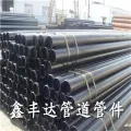 Sản phẩm 23 120x120 — Phụ Kiện Đường ống XinFengDa - Công Ty TNHH Thiết Bị Đường ống XinFengDa — MST 0107904953