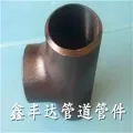 Sản phẩm 48 120x120 — Phụ Kiện Đường ống XinFengDa - Công Ty TNHH Thiết Bị Đường ống XinFengDa — MST 0107904953