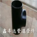 Sản phẩm 6 120x120 — Phụ Kiện Đường ống XinFengDa - Công Ty TNHH Thiết Bị Đường ống XinFengDa — MST 0107904953