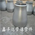 Sản phẩm 38 120x120 — Phụ Kiện Đường ống XinFengDa - Công Ty TNHH Thiết Bị Đường ống XinFengDa — MST 0107904953