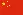 Sản phẩm co china — Công Ty Cổ Phần Bưu Vận Nội Địa Và Quốc Tế Đông Dương — MST 0107912577