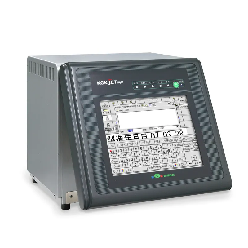 Sản phẩm HQM S 2 — Máy In Phun Công Nghiệp PSS - Công Ty Cổ Phần Kỹ Thuật PSS Việt Nam — MST 0107916719