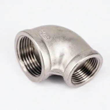 Sản phẩm cut ren thu inox — Công Ty TNHH Đầu Tư Và Thương Mại An Thiện Phát — MST 0107920948