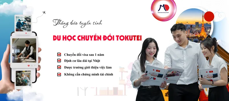 Sản phẩm 3 7 — Công Ty Cổ Phần Phát Triển Nguồn Nhân Lực MD Việt Nam — MST 0107922293
