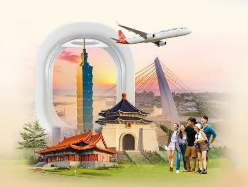 Sản phẩm du hoc dai loan 20 — Công Ty Cổ Phần Phát Triển Nguồn Nhân Lực MD Việt Nam — MST 0107922293