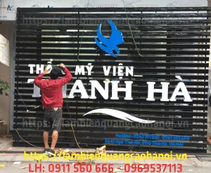 Sản phẩm bien spa 300x247 — Công Ty TNHH Nội Thất Và QC Hà Nội Phát — MST 0107924036