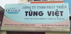 Sản phẩm bien quang cao bat hiflex 300x146 — Công Ty TNHH Nội Thất Và QC Hà Nội Phát — MST 0107924036