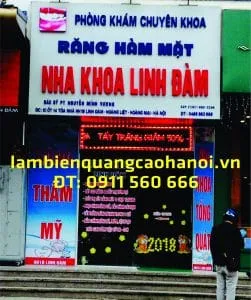 Sản phẩm rang ham mat 251x300 — Công Ty TNHH Nội Thất Và QC Hà Nội Phát — MST 0107924036