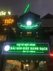 Sản phẩm bien quang cao nha hang 4 225x300 — Công Ty TNHH Nội Thất Và QC Hà Nội Phát — MST 0107924036