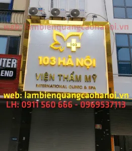 Sản phẩm bien hieu spa 262x300 — Công Ty TNHH Nội Thất Và QC Hà Nội Phát — MST 0107924036