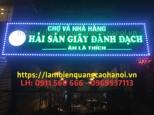 Sản phẩm bienr nha hang 300x225 — Công Ty TNHH Nội Thất Và QC Hà Nội Phát — MST 0107924036