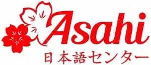 Sản phẩm ashahi 300x129 — Công Ty TNHH Luật Gia Nghiêm — MST 0107925255