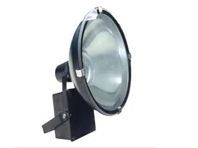 Sản phẩm Thumb_BXE_den pha cao ap 1 — Việt Phát Lighting - Công Ty TNHH Sản Xuất Và Đầu Tư Thương Mại Việt Phát — MST 0107942740