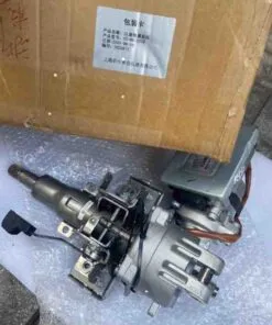 Sản phẩm COC LAI MG ZS 2 247x296 — Công Ty TNHH Xuất Nhập Khẩu Đầu Tư Thương Mại Thiên Lộc — MST 0107969213