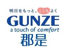 Sản phẩm gunze — Bao Bì Giấy Prelude Việt Nam - Công Ty TNHH In ấn Prelude Việt Nam — MST 0107974365