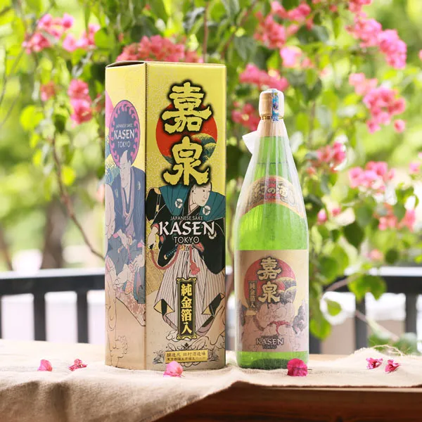 Sản phẩm sake vay vang sumo kasen — Công Ty TNHH Khoruou — MST 0107986480