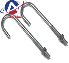 Sản phẩm BL chữ J 1 1 — ốc Vít Bulong Quảng Ninh - Công Ty TNHH Sản Xuất Thương Mại Và Dịch Vụ An Hải — MST 0107988671