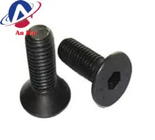 Sản phẩm LGC đầu bằng — ốc Vít Bulong Quảng Ninh - Công Ty TNHH Sản Xuất Thương Mại Và Dịch Vụ An Hải — MST 0107988671
