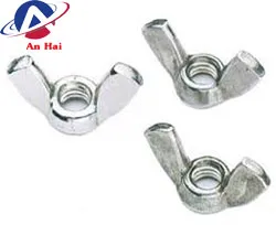 Sản phẩm ecu tai hồng 2 — ốc Vít Bulong Quảng Ninh - Công Ty TNHH Sản Xuất Thương Mại Và Dịch Vụ An Hải — MST 0107988671