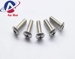 Sản phẩm vít bulong đầu dù inox 1 — ốc Vít Bulong Quảng Ninh - Công Ty TNHH Sản Xuất Thương Mại Và Dịch Vụ An Hải — MST 0107988671