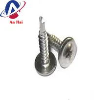 Sản phẩm VTKD INOX — ốc Vít Bulong Quảng Ninh - Công Ty TNHH Sản Xuất Thương Mại Và Dịch Vụ An Hải — MST 0107988671