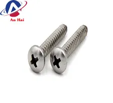 Sản phẩm vít gỗ đầu tròn 1 — ốc Vít Bulong Quảng Ninh - Công Ty TNHH Sản Xuất Thương Mại Và Dịch Vụ An Hải — MST 0107988671