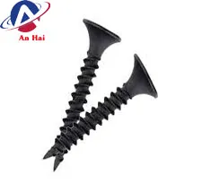 Sản phẩm vít thạch cao — ốc Vít Bulong Quảng Ninh - Công Ty TNHH Sản Xuất Thương Mại Và Dịch Vụ An Hải — MST 0107988671