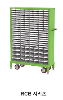 Sản phẩm RCB — Công Ty TNHH Thiết Bị HD vina — MST 0108019574