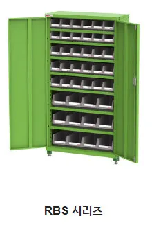 Sản phẩm RBS — Công Ty TNHH Thiết Bị HD vina — MST 0108019574