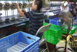 Sản phẩm LAM VO H23 303x203 — Công Ty TNHH Mỹ Thuật Hoàng Kim Việt Nam — MST 0108025426