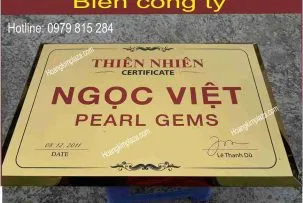 Sản phẩm bieninoxmavang 1 303x203 — Công Ty TNHH Mỹ Thuật Hoàng Kim Việt Nam — MST 0108025426