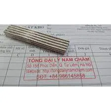 Sản phẩm tải_xuống — Công Ty TNHH GMT VINA — MST 0108032991