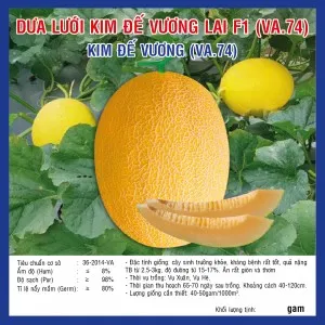 Sản phẩm dua luoi kim de vuong lai f1 va.74 — Công Ty TNHH Nghiên Cứu Phát Triển Nông Nghiệp Việt Nam — MST 0108045662