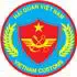 Sản phẩm 2015 11 25 02 19 14doi tac tongcuchaiquan — Công Ty TNHH Thương Mại, In Thiết Kế Bắc Việt — MST 0108073243