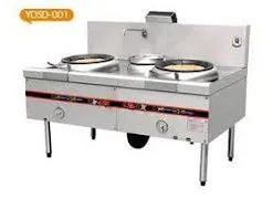Sản phẩm Bếp Á 2 họng có quạt thổi 247x190 — Công Ty TNHH Thiết Bị Thái Bình — MST 0108080970