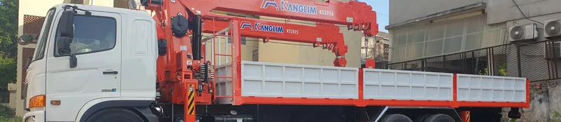 Sản phẩm kang lim2 — Công Ty TNHH Sản Xuất Và Thương Mại Ô Tô Nam Việt — MST 0108105110