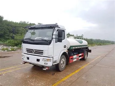 Sản phẩm Thumb_GPB_xe tec phun nuoc rua duong 5 khoi dongfeng — Công Ty TNHH Sản Xuất Và Thương Mại Ô Tô Nam Việt — MST 0108105110