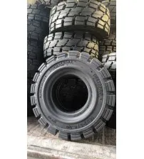 Sản phẩm lop xe nang 18x7 8, vo xe nang 18x7 8, Deltapro, forklift tires, solid tires, lop dac 18x7 8, vo dac 18x7 8 (8) 202x224 — Xe Nâng Hàng HDVN Việt Nam - Công Ty Cổ Phần Công Nghiệp HDVN Việt Nam — MST 0108155432