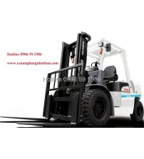 Sản phẩm Xe nang dau TCM 4 45 5 Tan 202x224 — Xe Nâng Hàng HDVN Việt Nam - Công Ty Cổ Phần Công Nghiệp HDVN Việt Nam — MST 0108155432