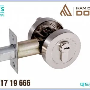 Sản phẩm khoa coc 53s sn 300x300 — Công Ty Cổ Phần Đầu Tư Thương Mại Nam Dương — MST 0108162327