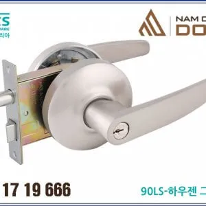 Sản phẩm khoa cua chong chay 99ls 010ss 300x300 — Công Ty Cổ Phần Đầu Tư Thương Mại Nam Dương — MST 0108162327