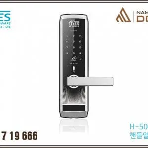 Sản phẩm khoa dien tu han quoc digital lack h 5000s 300x300 — Công Ty Cổ Phần Đầu Tư Thương Mại Nam Dương — MST 0108162327