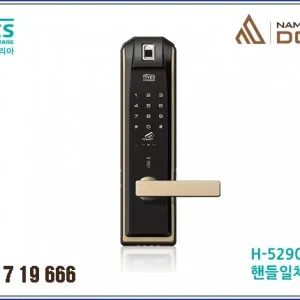 Sản phẩm khoa dien tu han quoc digital lack h 5290s 300x300 — Công Ty Cổ Phần Đầu Tư Thương Mại Nam Dương — MST 0108162327