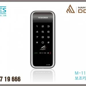 Sản phẩm khoa dien tu han quoc digital lack m 1100s 300x300 — Công Ty Cổ Phần Đầu Tư Thương Mại Nam Dương — MST 0108162327
