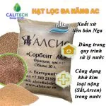 Sản phẩm Hat loc da nang AC 01 150x150 — Công Ty TNHH CALITECH — MST 0108164684