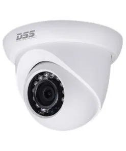 Sản phẩm Camera IP Dahua DS2130DIP 1.0MP 247x296 — Nhà Thầu Điện Nhẹ VHCO - Công Ty Cổ Phần Phát Triển Công Nghệ VHCO — MST 0108167702