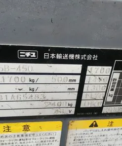 Sản phẩm NYK FBRM18 75Bc 247x296 — Công Ty TNHH TM Và Kỹ Thuật IFC Việt Nam — MST 0108212560
