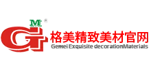 Sản phẩm thuong hieu phao pu gm 1(1) — Công Ty TNHH Thương Mại Và Nội Thất Tống Linh — MST 0108249602